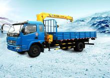 Hidraulikus rakodódaruk XCMG SQ3.2SK1Q