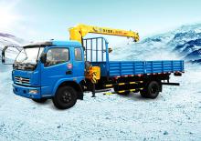 Hidraulikus rakodódaruk XCMG SQ3.2SK2Q