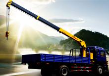 Hidraulikus rakodódaruk XCMG SQ5SK2Q