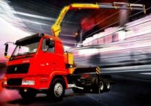 Hidraulikus rakodódaruk XCMG SQ5ZK2