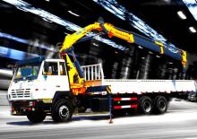 Hidraulikus rakodódaruk XCMG SQ8ZK3Q