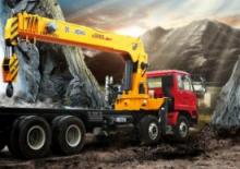 Hidraulikus rakodódaruk XCMG SQS500K5Q