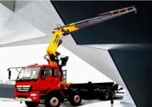 Hidraulikus rakodódaruk XCMG SQZ600k