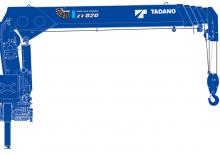 Hidraulikus rakodódaruk Tadano TM-ZT825
