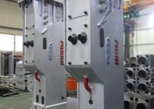 Hidraulikus törők AJCE AB-810M