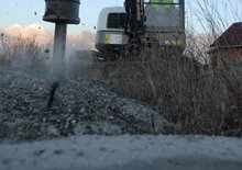Hidraulikus törők Bobcat HB1180