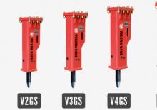 Hidraulikus törők Vulcan V4GS