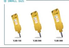 Hidraulikus törők YUJIN TECH YJB 200