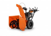 Hóvágók Ariens Deluxe 28 Rapidtrak®