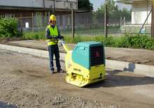 Kétirányú vibrolapok Ammann APH 110-95