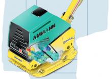 Kétirányú vibrolapok Ammann AVP 4920