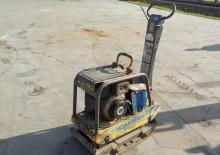 Kétirányú vibrolapok Bomag BPR 40/45 D-3
