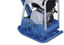 Kétirányú vibrolapok weber mt CR 2