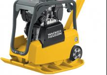 Kétirányú vibrolapok Wacker Neuson DPU2560Hts
