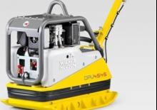 Kétirányú vibrolapok Wacker Neuson DPU4545He ch 