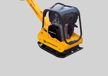 Kétirányú vibrolapok Vibromax VMP 14