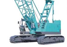 Lánctalpas daruk - rácsos gém Kobelco 7055