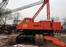 Lánctalpas daruk - rácsos gém Hitachi KH 180-3