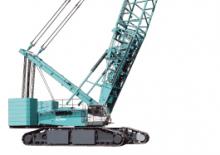Lánctalpas daruk - rácsos gém Kobelco SL4500S