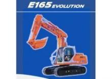 Lánctalpas kotrók Fiat Kobelco E 165 LCT