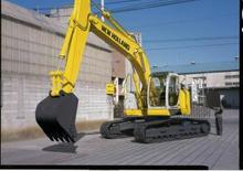 Lánctalpas kotrók New Holland E 235