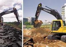 Lánctalpas kotrók Volvo EC160CNL