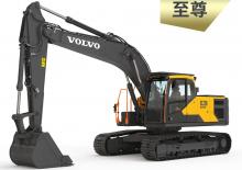 Lánctalpas kotrók Volvo EC220 HEAVY DUTY