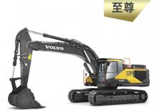 Lánctalpas kotrók Volvo EC380 HEAVY DUTY