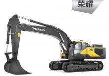 Lánctalpas kotrók Volvo EC480
