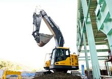Lánctalpas kotrók Volvo ECR305CL