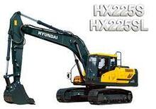 Lánctalpas kotrók Hyundai HX225S