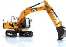 Lánctalpas kotrók JCB JS 145 HD