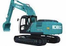Lánctalpas kotrók Kobelco SK 110-IV