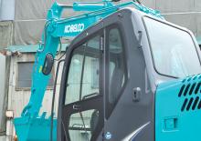 Lánctalpas kotrók Kobelco SK 140 LC 8