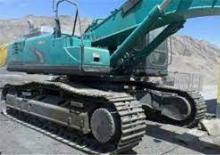 Lánctalpas kotrók Kobelco SK 460 8