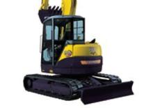 Lánctalpas kotrók Yanmar VIO 70