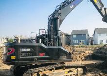 Lánctalpas kotrók XCMG XE225U