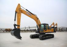 Lánctalpas kotrók XCMG XE250C(CE)