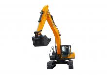 Lánctalpas kotrók XCMG XE265C 
