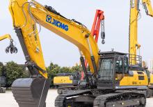 Lánctalpas kotrók XCMG XE310LC