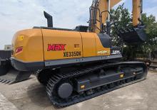 Lánctalpas kotrók XCMG XE335DK