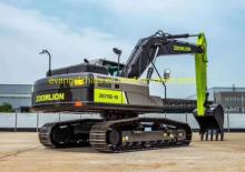 Lánctalpas kotrók Zoomlion ZE365E-10