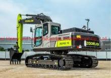 Lánctalpas kotrók Zoomlion ZE550EK-10