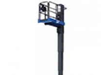 Lánctalpas ollós személyemelők Aichi SKYTOWER RM05C1NS