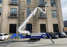 Lánctalpas teleszkópgémes munkaállványok Falcon Lifts FS 290 C