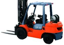 LPG targoncák Toyota 02-7 FG 40