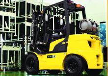 LPG targoncák Hyundai 20 L 7