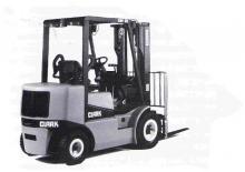 LPG targoncák Clark CGP 25