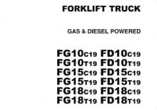 LPG targoncák TCM FG 18 T 19