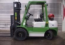 LPG targoncák Artison FG 30